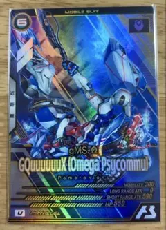 Item thumbnail for item de1e721c-438b-44fa-9c5d-8ef2eb811cda