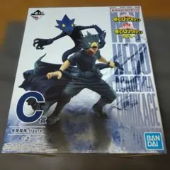 一番くじ 僕のヒーローアカデミア〜突入〜