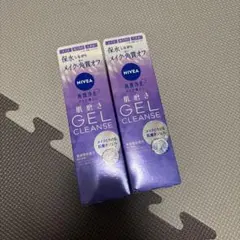 【新品・未使用】NIVEA ニベア 肌磨き ジェルクレンジング 130g 2個のサムネイル