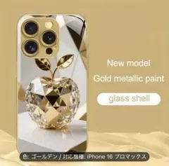 iPhone 16 ProMax用 ゴールドケース