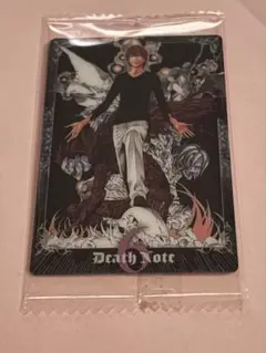 Death Note ウエハース 夜神月 6