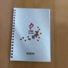 Item thumbnail for item 5a9c309b-0526-4ca0-902a-0af0c1a71e36