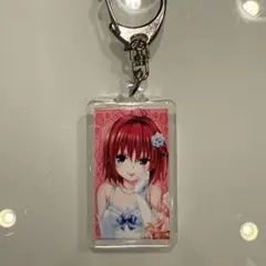 ToLOVEる 黒咲芽亜 キーホルダー - メルカリ