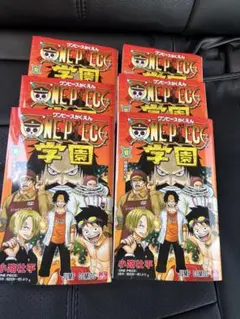未開封カード付P-043】週刊少年ジャンプ 36・37号合併号 - メルカリ