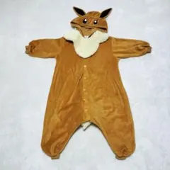 ポケモンイーブイ 着ぐるみ 130cm コスチューム ハロウィン コスプレ
