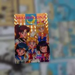 美少女戦士セーラームーンＳ PPカード アマダ パート7 356番マーキュリー