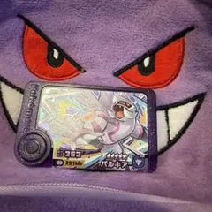 ポケモンカード フーディン Lv.47 ☆ 湖の秘密 DPBP#071 - メルカリ