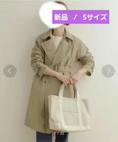 URBAN RESEARCH DOORS トレンチコート