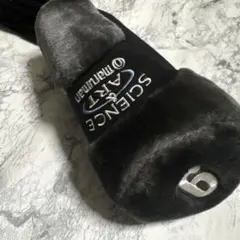 Item thumbnail for item 3979b8e3-9b38-4481-b1cd-e24c7ad3f2d9