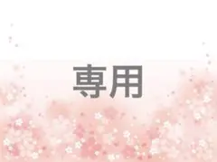 Item thumbnail for item c52441be-0981-4f82-bd50-023f3f2175f0