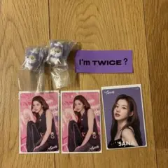 TWICE SANA トレーディングカード 3枚セット
