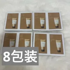 8包　個包装　Nオーガニック ジェルオイルクレンジング　クレンジングジェル