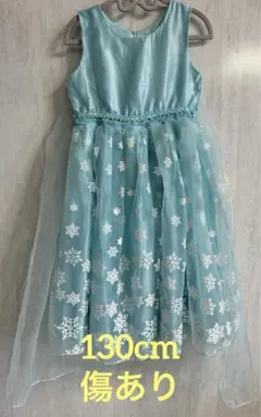 Item thumbnail for item 092602f2-913d-403e-aae8-43110616dd71