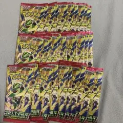 ポケモンカードゲーム ストームエメラルダ 30パック封入率一致、完全未