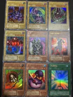 遊戯王　2期　まとめ売り 遊戯王 2期 汎用カード まとめ売り ノーマル44枚 - メルカリ