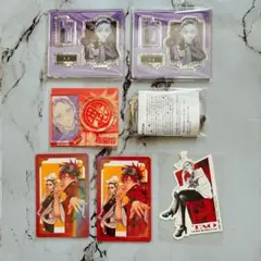 2026年最新】極楽街 タオの人気アイテム - メルカリ