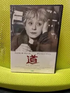 木住野佳子（ピアニスト）／『テンダネス・コンサート』DVD - メルカリ