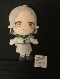 2025年最新】シルフィエットの人気アイテム - メルカリ