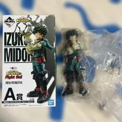 一番くじ 僕のヒーローアカデミア A賞 緑谷出久 フィギュア