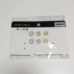 Item thumbnail for item 70fda631-82de-4b24-bc93-855a7bff9c0b