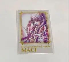 マギ クリアカード 練紅炎 25枚セット Amazon.co.jp: マギ P O P UP ポップアップ 練紅覇 ポストカード