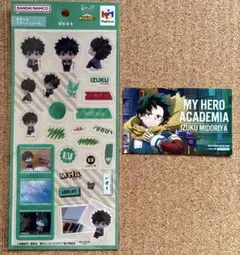 ヒロアカ　緑谷出久　るかっぷ　コラージュシール　東急コラボ　109 特典カード