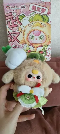喋るベイビースリー