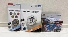 ベイブレードX BX-50 UX-20 ストームペガサス 3-70RA セット - メルカリ
