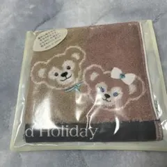 ダッフィ、シェリーメイ　タオル