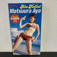 Item thumbnail for item 8a857d26-adeb-44a0-a979-40afefc7f2ba