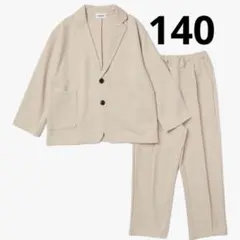 新品　タグ付　ジェネレーター　スーツ上下　140 セットアップ