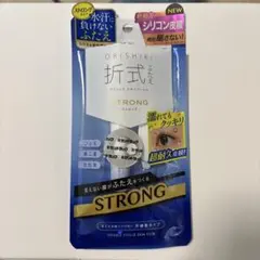 D-up 折式　ふたえ　アイリッドスキンフィルム　ストロングのサムネイル