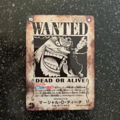 2026年最新】マーシャル・D・ティーチ SP 新たなる皇帝の人気アイテム