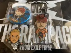 中務裕太 セット