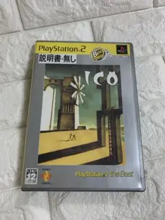 ICO PlayStation 2 ソフト