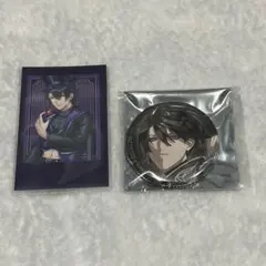 ブラスタ モクレン セット