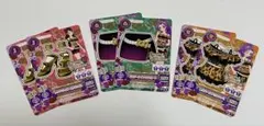 アイカツカード SPICYAGEHA レオパードコーデ