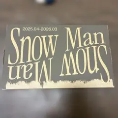 Snow Man カレンダー　2025.04-2026.03