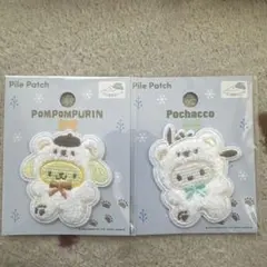 サンリオ　パイルワッペン　ポムポムプリン＆ポチャッコ　ふわふわスノー