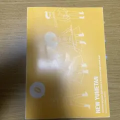 Item thumbnail for item b7898656-6720-44c3-a812-3d217dac218e