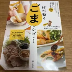 Item thumbnail for item d0838620-b386-4973-88d1-aabb1c155381