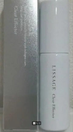 【新品】LISSAGE クリアエフェクターのサムネイル