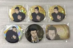 2025年最新】夏油傑 缶バッジの人気アイテム - メルカリ