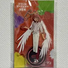 チェンソーマン アクリルキーホルダー アクリルスタンド 天使の悪魔 ラウンドワン