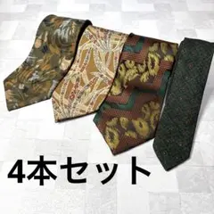 M1225 ネクタイ 4本 セット まとめ お得