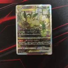 PSA9】リーフィアVSTAR SAR S12a VSTARユニバース - メルカリ