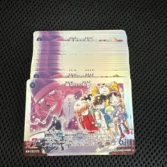 裏切りの街角 20枚