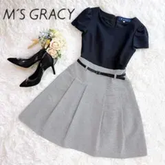 2025年最新】エムズグレイシー ワンピース42の人気アイテム - メルカリ