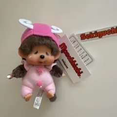 モンチッチ　蝶　ぬいぐるみ　キーチェーン