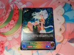 エボルヴ 万緑の回帰・ラティカ SL